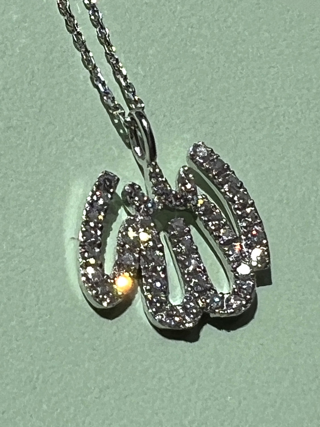 Allah Necklace