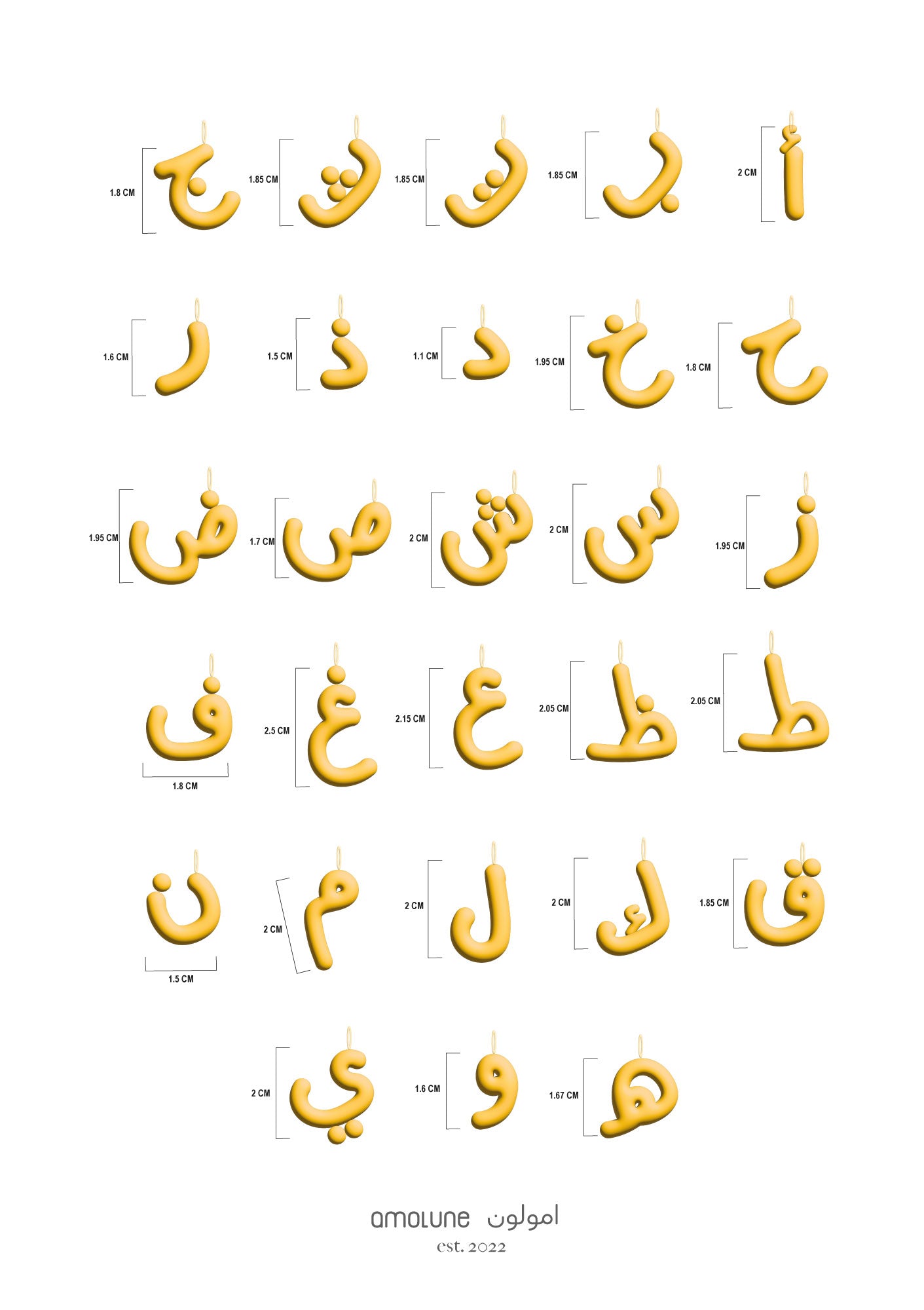 Ahrof Gold Bubble Letter Charm