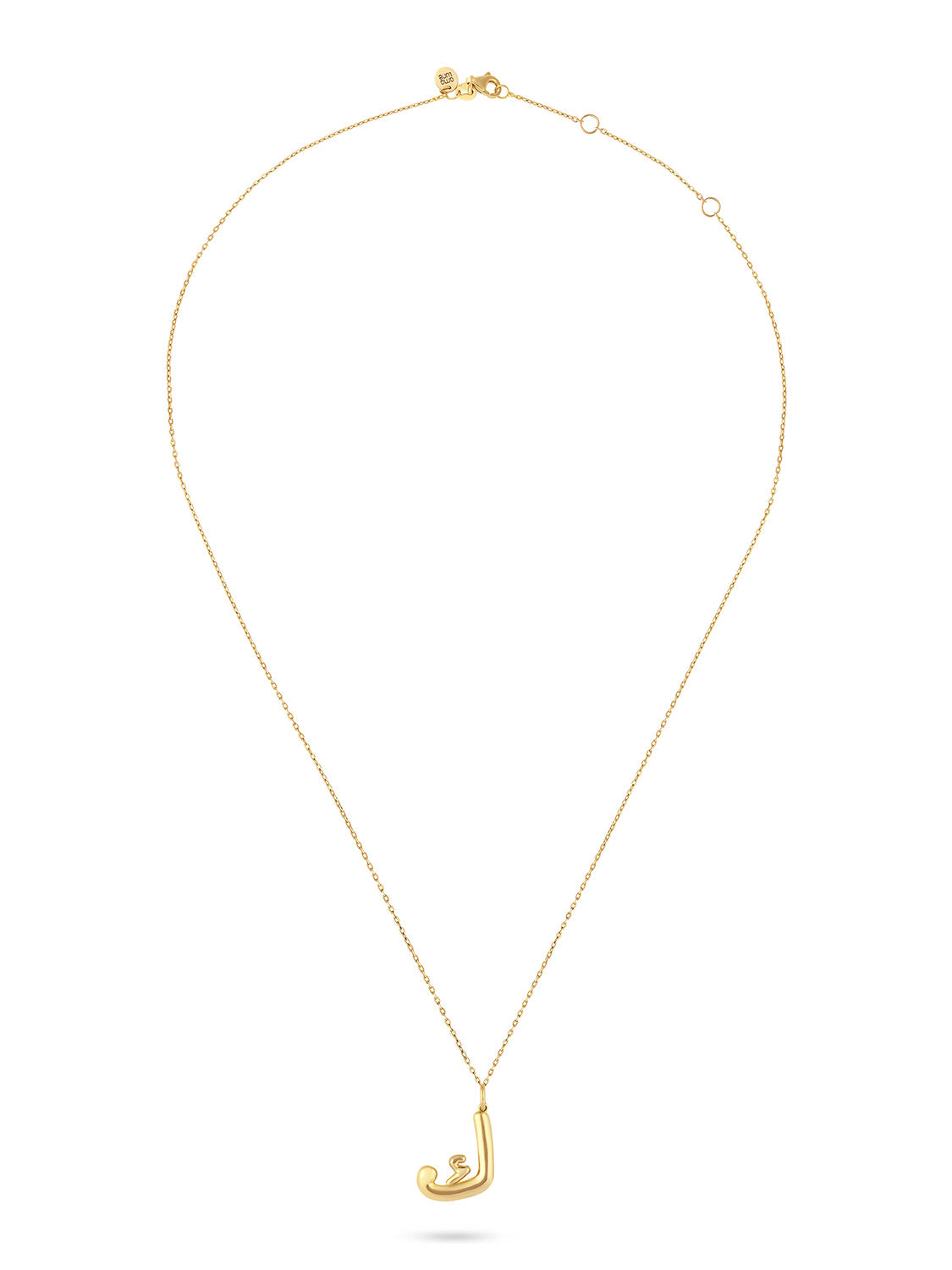 Ahrof Bubble Letter - 18k Gold Letter Necklace