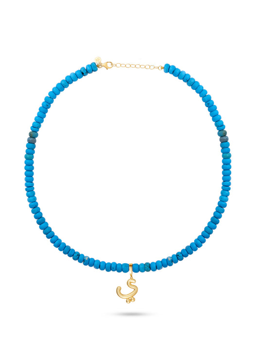 Ahrof Bubble Letter - 18k Gold Charm