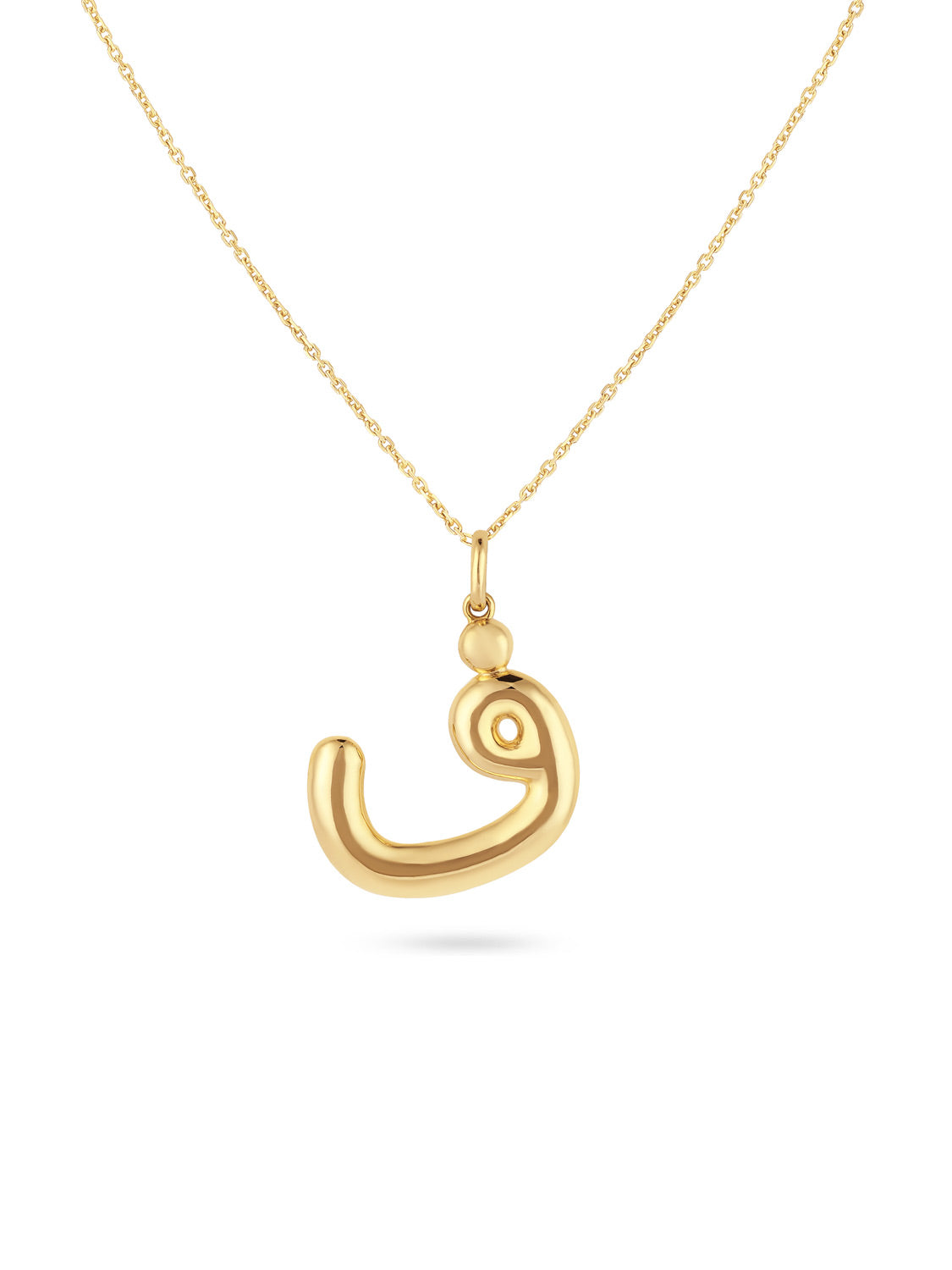 Ahrof Bubble Letter - 18k Gold Letter Necklace