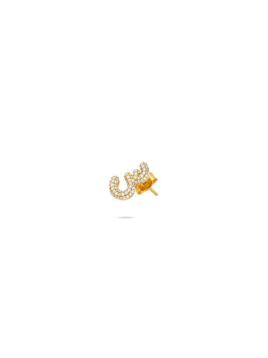 Ahrof Bubble Letter - Diamond Pavé Single Stud Mini - Yellow Gold