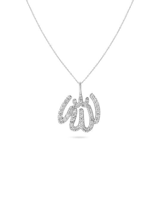Allah Necklace