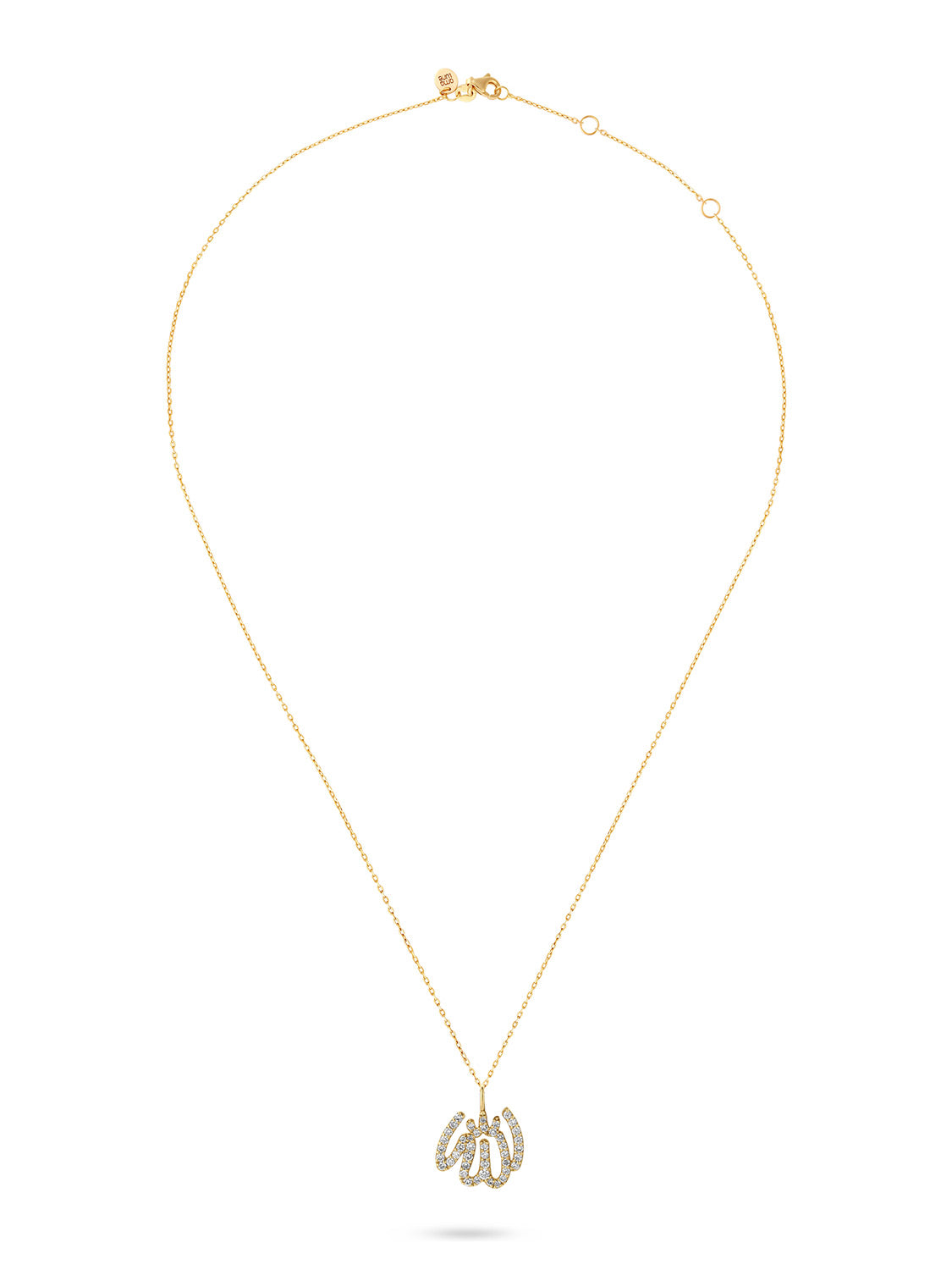Allah Necklace