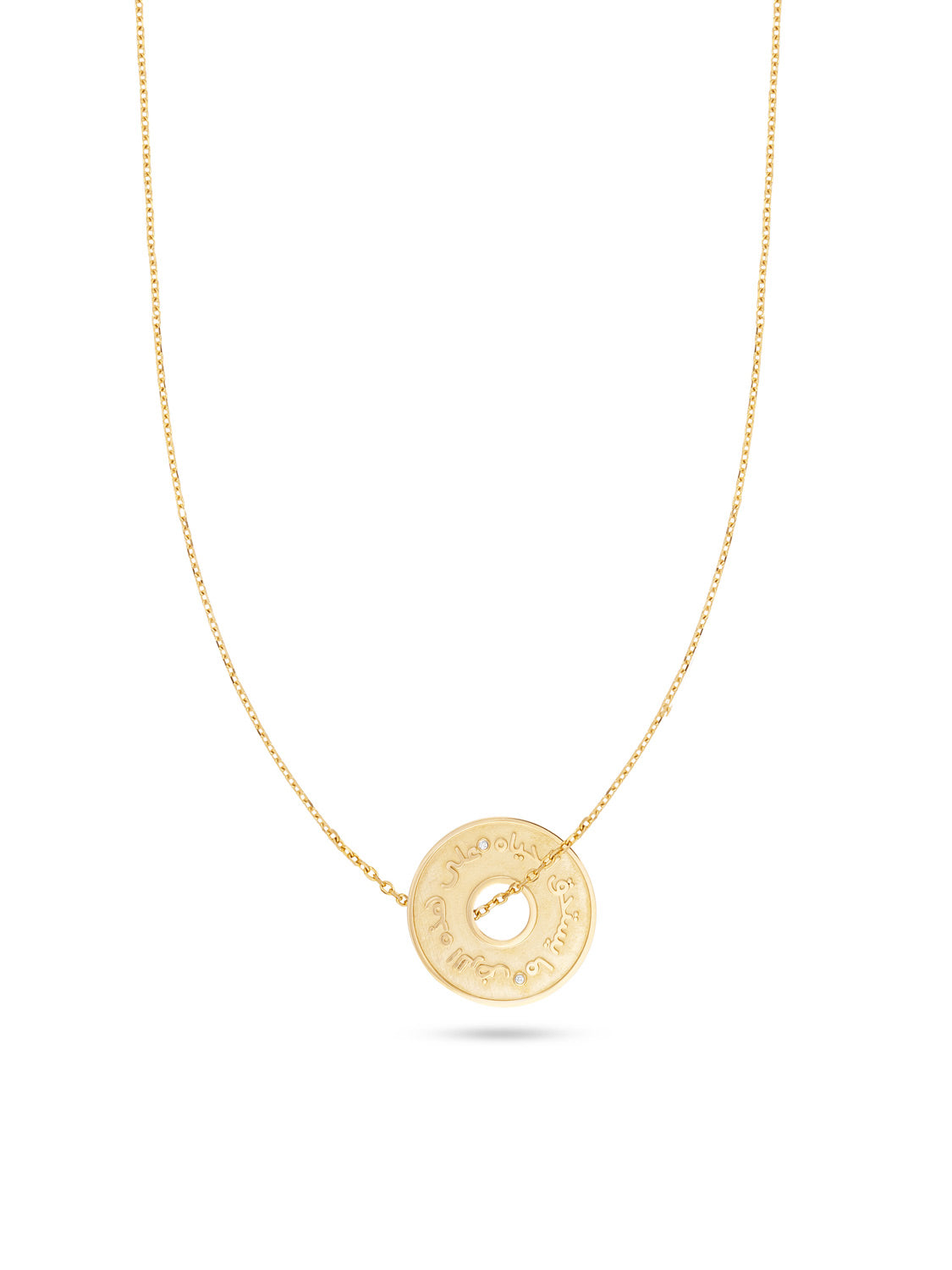 Palestine Mon Amour - On This Land Coin Necklace