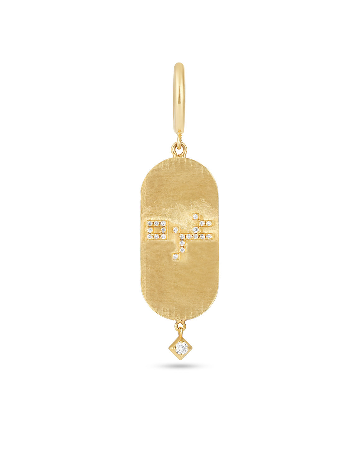 Palestine Mon Amour - Cypress Tree Gaza Earrings