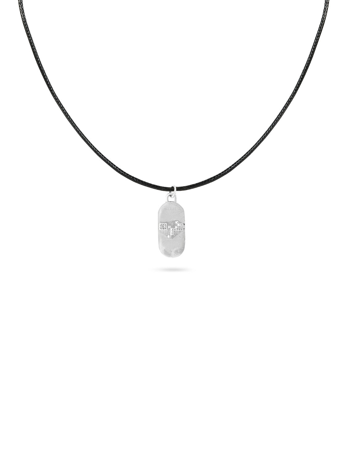 Palestine Mon Amour - Cypress Tree Gaza necklace in 925 Sterling Silver