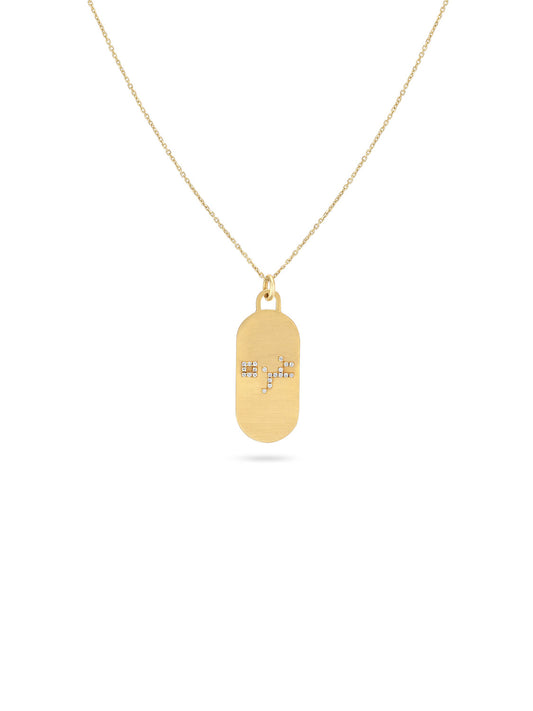 Palestine Mon Amour - Cypress Tree Gaza Necklace