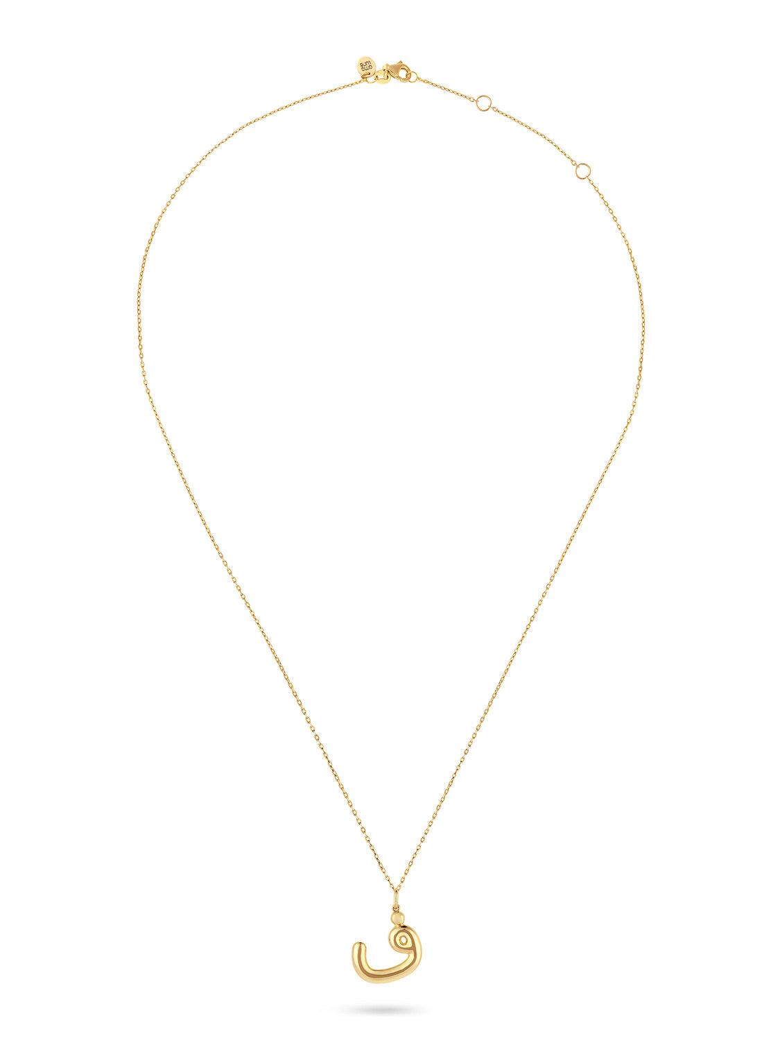 Ahrof Bubble Letter - 18k Gold Letter Necklace