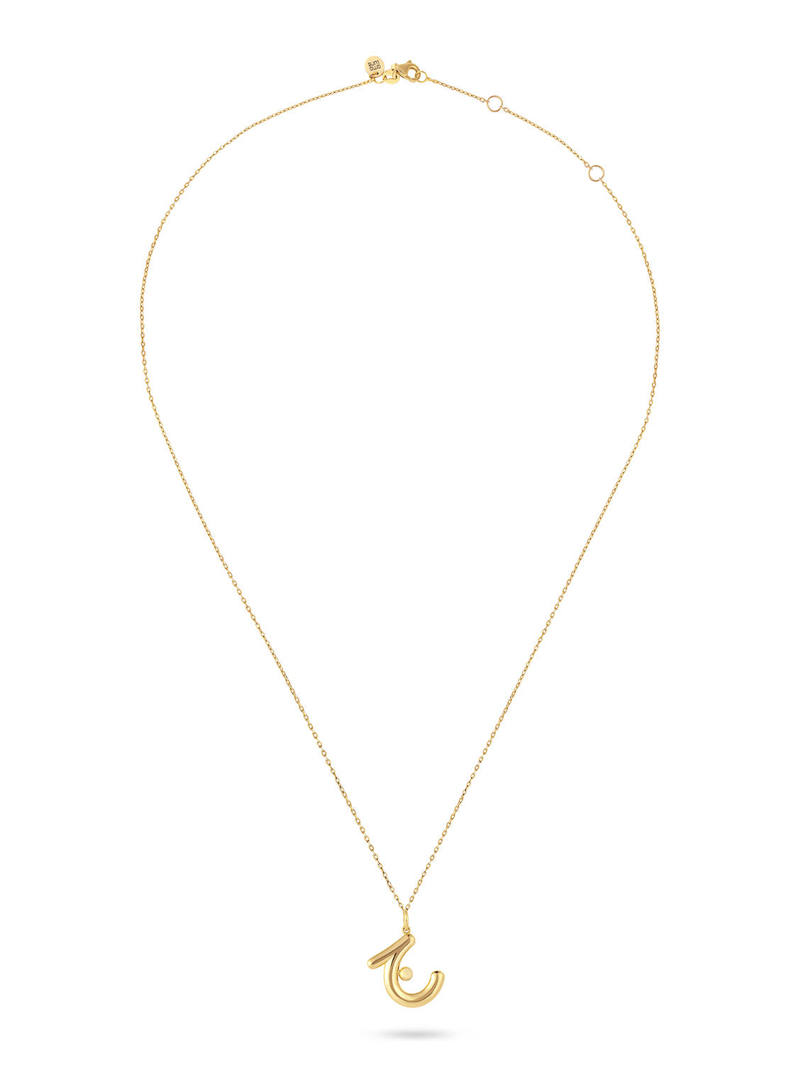Ahrof Bubble Letter - 18k Gold Letter Necklace