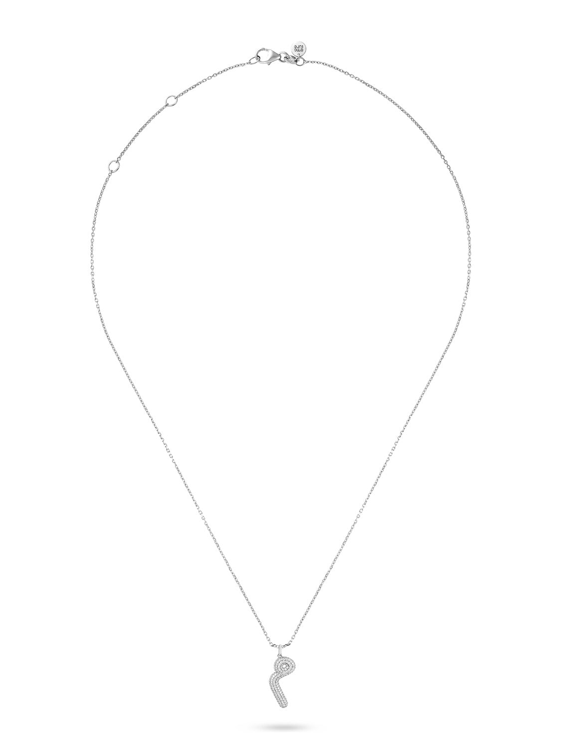 Ahrof Bubble Letter - Diamond Pavé Necklace - White Gold