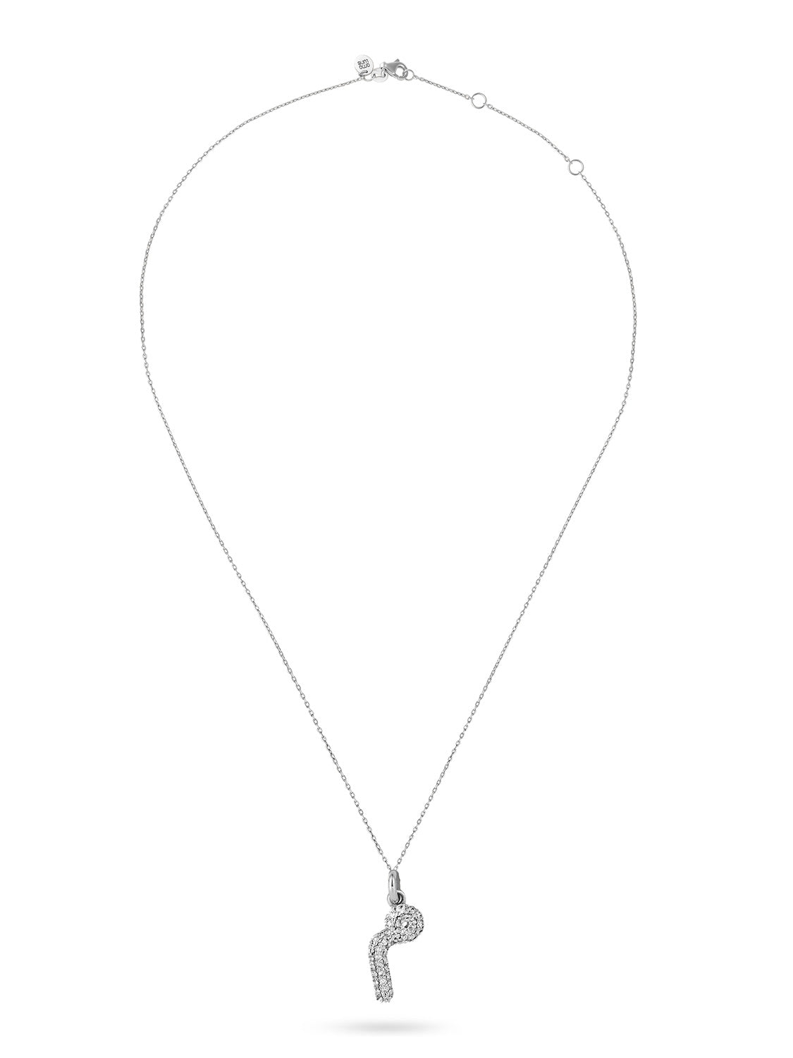Ahrof Bubble Letter - Mini Diamond Pavé Necklace - White Gold