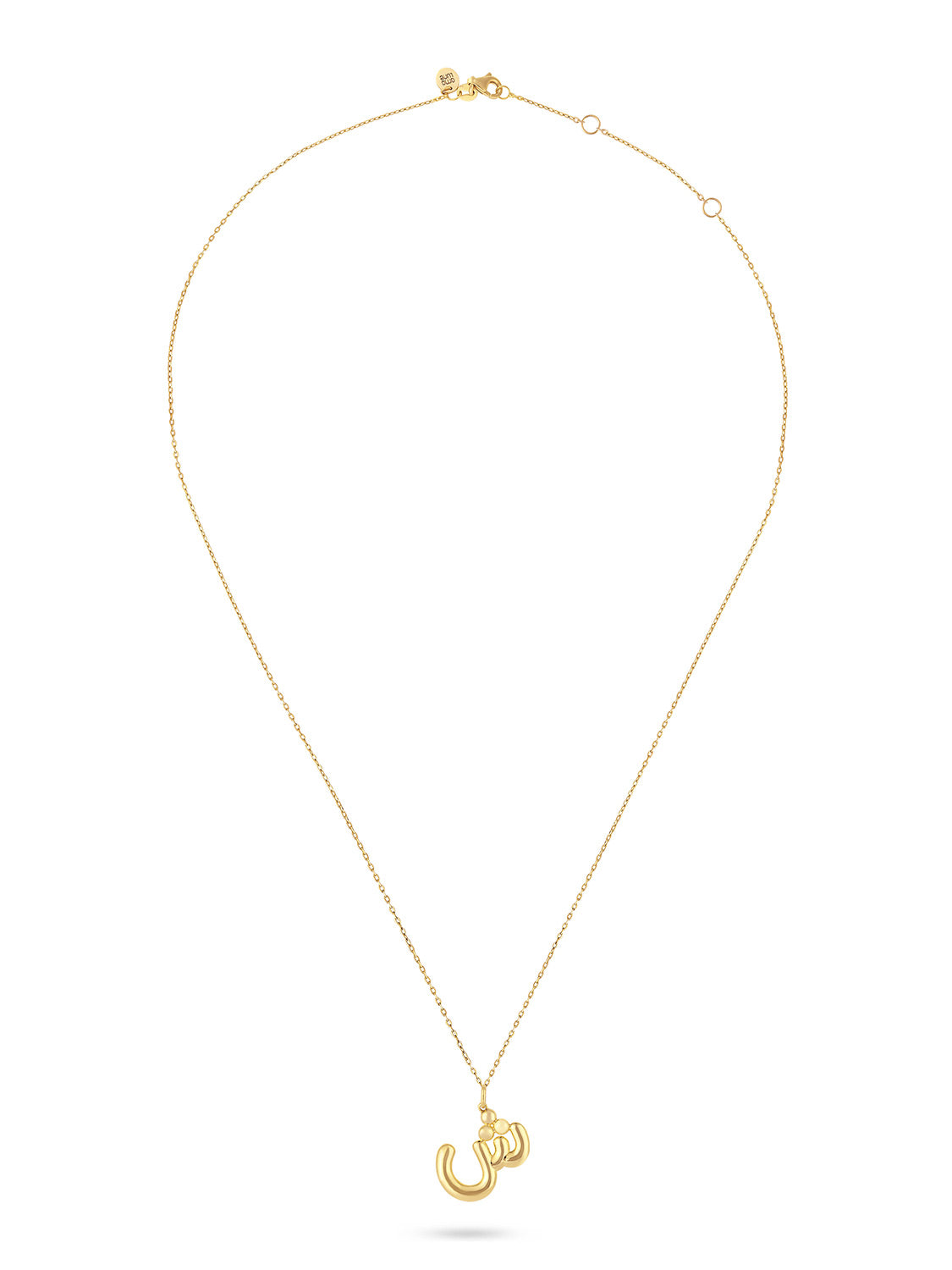Ahrof Bubble Letter - 18k Gold Letter Necklace