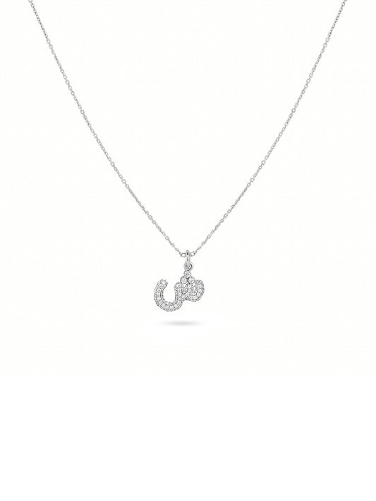 Ahrof Bubble Letter - Mini Diamond Pavé Necklace - White Gold