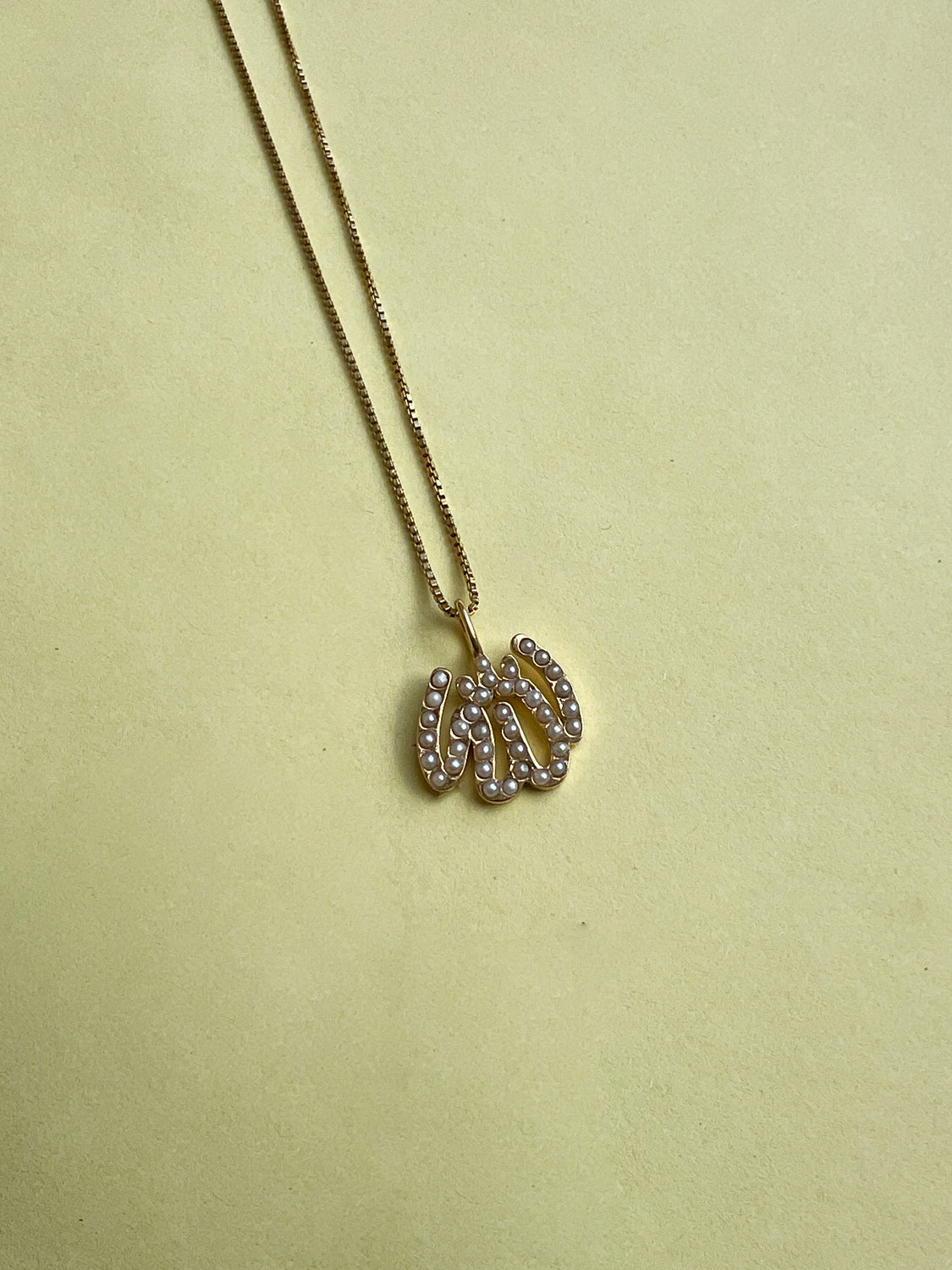 'Allah' 18k gold Mini pendant