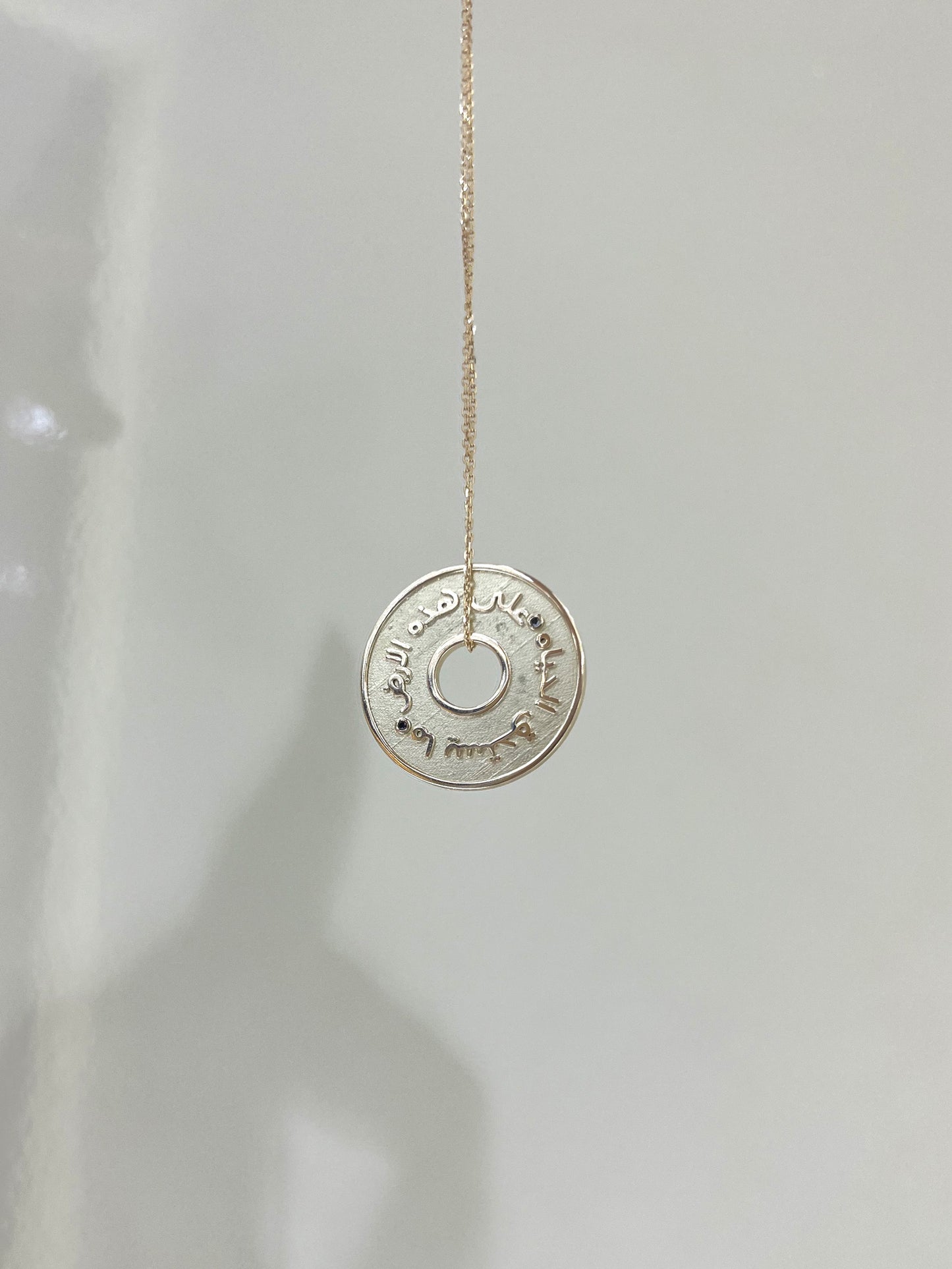 'On This Land' 14k gold coin necklace