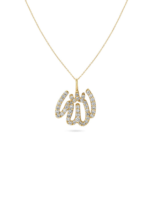 Allah Necklace