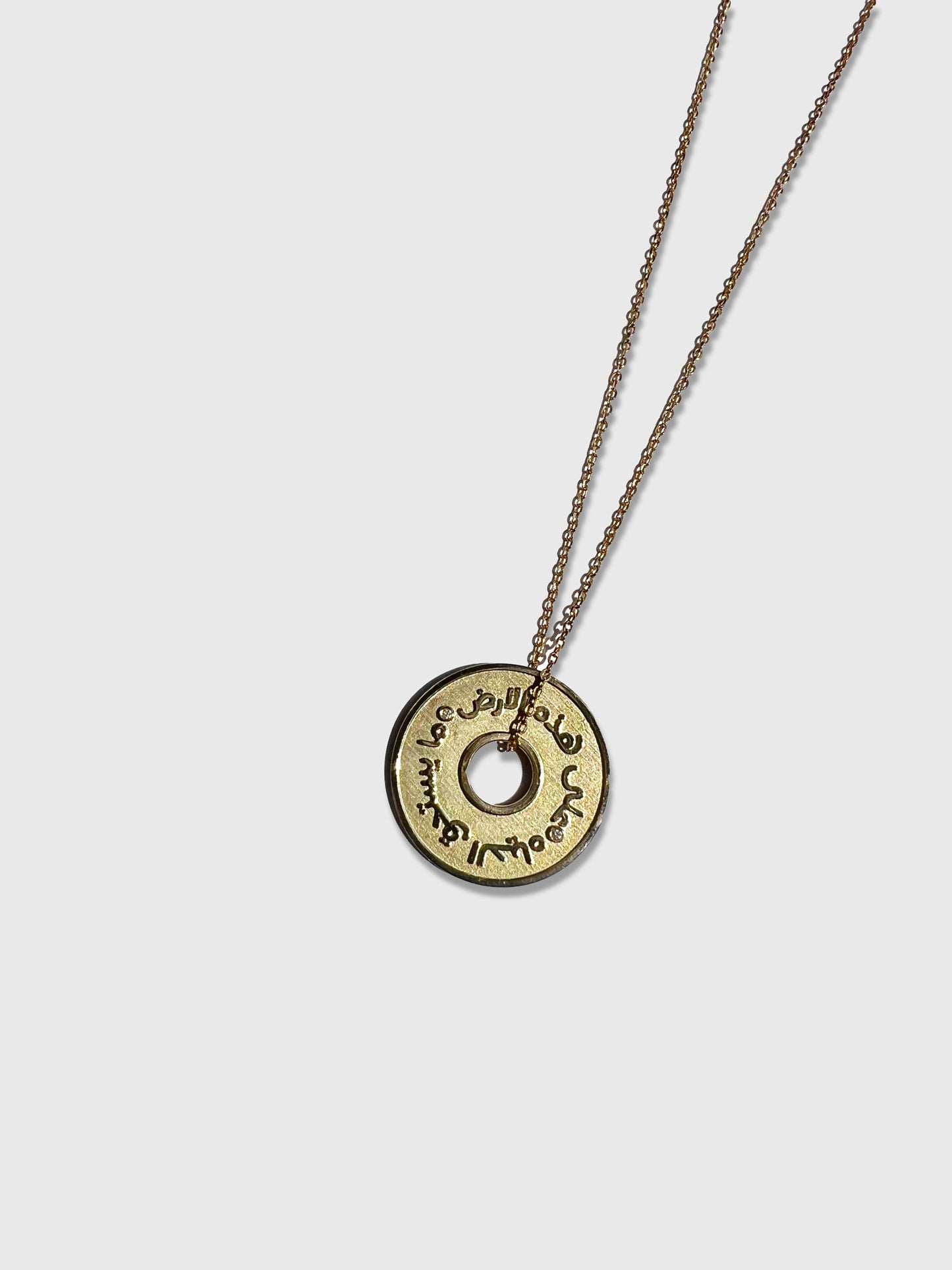 On This Land Coin Necklace